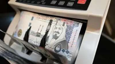 استقرار سعر الريال السعودي أمام الجنيه المصري في البنوك المصرية اليوم