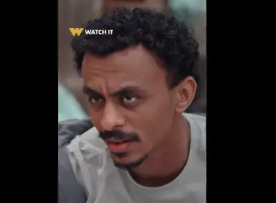 بيبو يفقد الأمل في مشروعه الشغلاّنة دي مش بتاعتنا فيديو