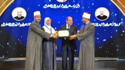 محافظ الغربية يهنئ الفائزين في المسابقة العالمية للقرآن الكريم بعد تكريمهم من الرئيس السيسي