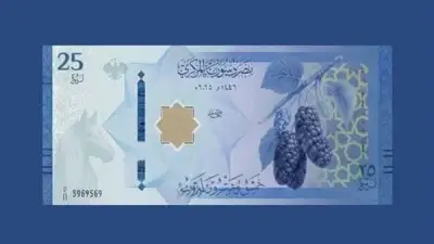 استقرار سعر الليرة السورية مقابل الدولار في مصرف سوريا المركزي مساء الإثنين