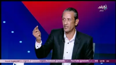 حسام عبد المنعم: تعييني مديرًا فنيًا لأكاديمية الزمالك شرف كبير وأتعهد بالعطاء