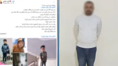 الداخلية تكشف تفاصيل مروعة لجريمة اختفاء طفل بالشرقية: تقطيع الجثمان ودفنه في الصحراء