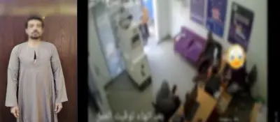 كشف ملابسات تعدي شخص بالضرب على موظفة داخل فرع إحدى شركات الاتصالات بالقاهرة