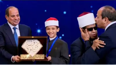 الشيخ حجاج الهنداوي يوجه رسالة تقدير للرئيس السيسي بعد تكريم أهل القرآن في ليلة القدر