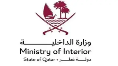 دعاء اليوم السابع والعشرين من رمضان: صيغ مستحبة يرددها المسلمون في العشر الأواخر