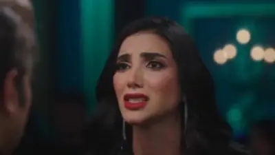 ريم سامي تخطف الأنظار بأداء استثنائي في مسلسل 'على كلاي' أمام أحمد العوضي