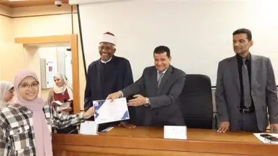 جامعة الأقصر تطلق أول احتفالية لتكريم حفظة الأحاديث النبوية الشريفة