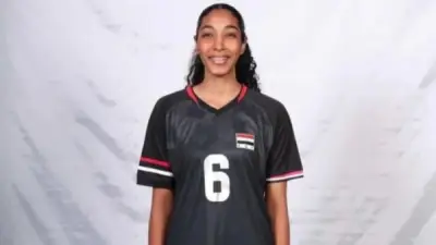 اتحاد الكرة الطائرة يعلن دعمه الكامل للاعبة ملك مجدي بعد إصابتها في حادث سير