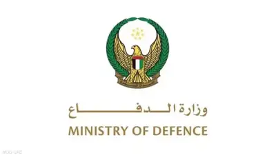 وزارة الدفاع الإماراتية تعلن عن تعامل الدفاعات الجوية مع تهديد صاروخي حالياً