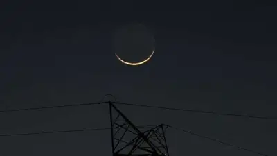 قطر والإمارات والبحرين والكويت تعلن الجمعة أول أيام عيد الفطر المبارك