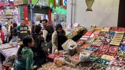 زحام المحامص في العيد: أسعار التسالي ترتفع والبهجة تظل راسخة في القلوب