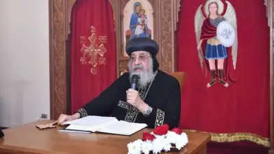 استقرار أسعار الذهب محليًا وعالميًا بعد قرار الفيدرالي الأمريكي بتثبيت الفائدة