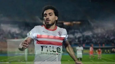 هدف حمدي يقود الزمالك للفوز على جينيس استعداداً لمواجهة أوتوهو في الكونفدرالية