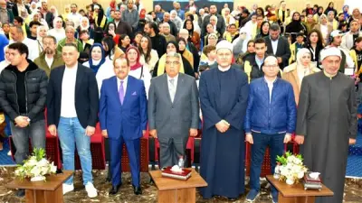 محافظ الدقهلية يكرم حفظة القرآن الفائزين في مسابقة دولة التلاوة بنادي جزيرة الورد