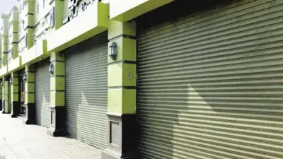 الغرف التجارية تكشف تأثير قرار تبكير إغلاق المحال والمطاعم على السوق والاقتصاد