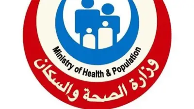 وزارة الصحة تطلق فرقًا طبية متحركة لتقديم خدمات المبادرات الرئاسية في أماكن التجمعات بعيد الفطر