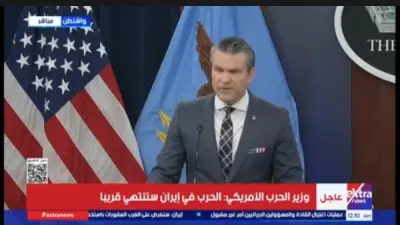 وزير الدفاع الأمريكي: المناصب القيادية في الجيش الإيراني أصبحت مؤقتة