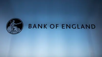 بنك إنجلترا يثبت أسعار الفائدة وسط تصاعد مخاوف التضخم وعدم اليقين الاقتصادي