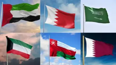 مجلس التعاون الخليجي يصف استهداف إيران للمنشآت النفطية السعودية بالإرهاب