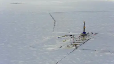 دول أوروبية واليابان تعلن استعدادها للمساعدة في أمن مضيق هرمز واستقرار أسواق الطاقة