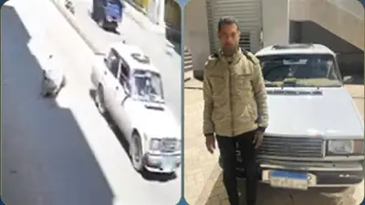 ضبط سائق سيارة ملاكي بتهمة دهس سيدة والفرار في البحيرة