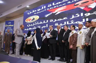 حزب حماة الوطن يختتم فعالياته الرمضانية بإفطار جماعي ومبادرات خدمية لدعم صعيد مصر