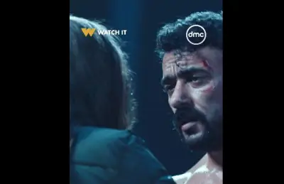 دموع وأحزان لحظة عودة روح إلى علي كلاي في الحلقة الأخيرة