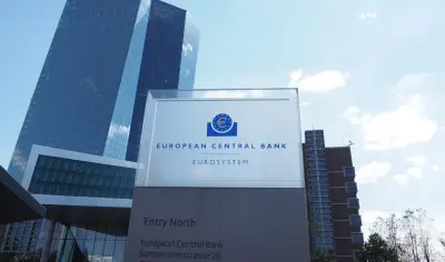 البنك المركزي الأوروبي يحافظ على أسعار الفائدة رغم ارتفاع التضخم المستمر