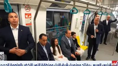 الرئيس السيسي يستقل المونوريل إيذاناً بافتتاح مشروع شرق النيل في يوم عيد الفطر