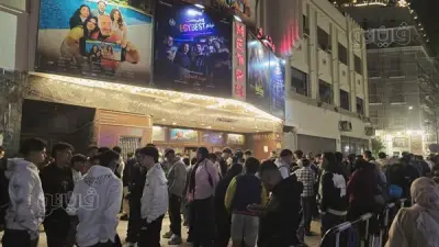 زحام غير مسبوق أمام سينمات وسط البلد في أول أيام عيد الفطر المبارك