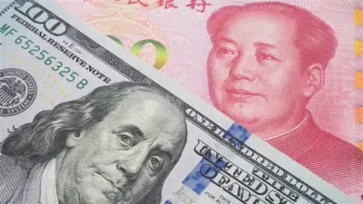 استقرار سعر اليوان الصيني أمام الجنيه المصري في البنك المركزي والبنوك المصرية