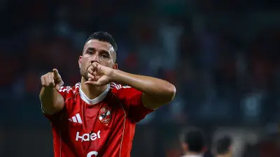 تريزيجيه يقود الأهلي لتحقيق انتصار تاريخي على الترجي في دوري أبطال أفريقيا