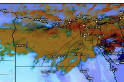 الأرصاد: طقس الغد مائل للدفء نهاراً وبارد على أغلب الأنحاء ليلاً