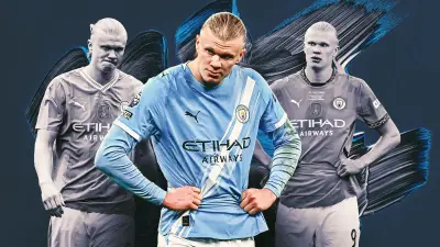 مانشستر سيتي يحتاج إلى التخلص من إرلينغ هالاند لتحقيق التوازن في الهجوم