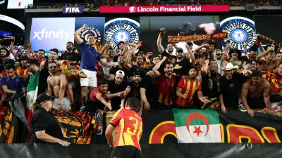 جماهير الترجي ترفع لافتة نارية أمام الكاف بالقاهرة: 