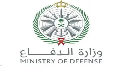 وزارة الدفاع السعودية تعلن اعتراض صاروخ وتدمير مسيرات في الرياض والمنطقة الشرقية