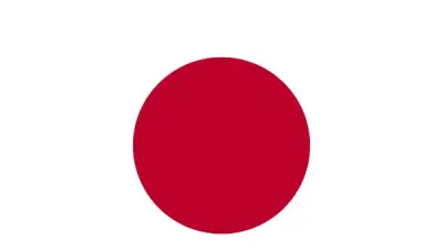 اليابان تعلن إطلاق سراح مواطن محتجز في إيران منذ يونيو الماضي