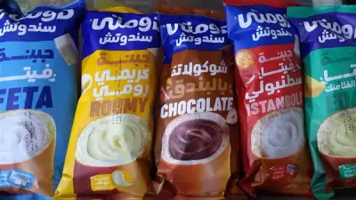 ارتفاع أسعار سندوتش دومتي والسمن كريستال في الأسواق المصرية