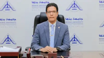 رئيس جامعة بنها يؤكد دعم الجامعة لجهود الدولة في ترشيد المياه وتحقيق التنمية المستدامة