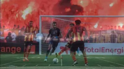 التاريخ يتكرر.. الترجي التونسي يُقصي الأهلي للمرة الخامسة في دوري أبطال أفريقيا