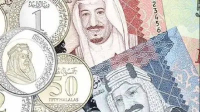 صعود أسعار الريال السعودي في مصر خلال ثالث أيام عيد الفطر المبارك