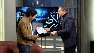 عمرو الليثي يكرم إياد نصار على نجاحه في مسلسل صحاب الأرض وكواليس مأساة غزة