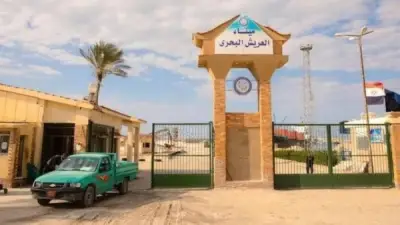 إعادة فتح ميناء العريش البحري بعد تحسن الأحوال الجوية واستقرار البحر