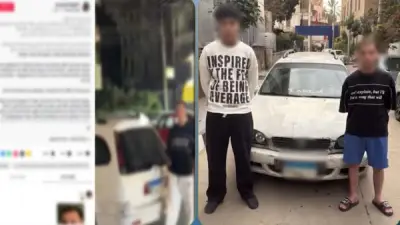 ضبط طالبين اعتديا على فتاة بالحجارة في مصر الجديدة بعد تداول فيديو الاعتداء