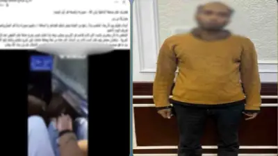 القبض على متهم بالتحرش بسيدة داخل ميكروباص بسوهاج بعد تداول فيديو على مواقع التواصل