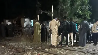 مصرع شخصين دهسهما قطار بالقرب من مزلقان العطف بمركز الواسطى في بني سويف