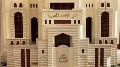 دار الإفتاء تحرم استخدام الذكاء الاصطناعي في تشخيص الأمراض دون إشراف طبي مباشر