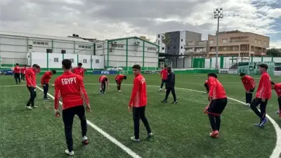منتخب مصر للناشئين يستعد لمواجهة تونس في افتتاح تصفيات شمال أفريقيا المؤهلة لكأس الأمم