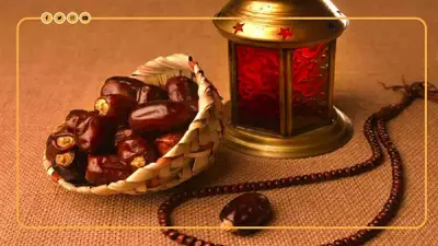 ما هو أفضل وقت لصيام الست من شوال؟ تعرف على السنة النبوية والأحكام الشرعية