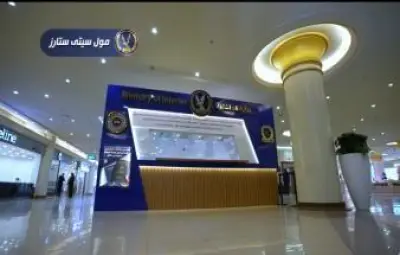 وزارة الداخلية تعلن توسيع نطاق مقرات إصدار رخص القيادة الدولية للمصريين والأجانب